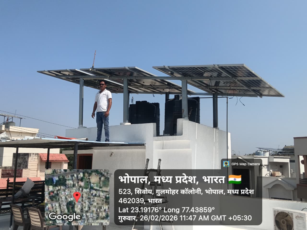 Rooftop Solar Plant